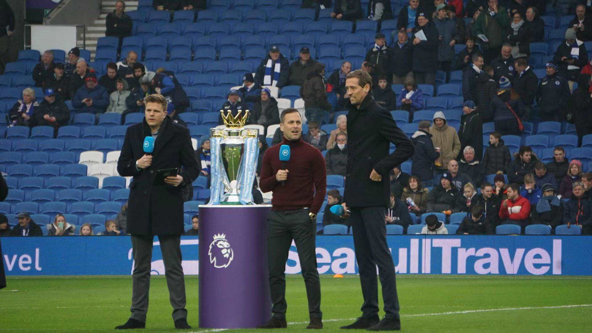 台上采购年 台上采购年